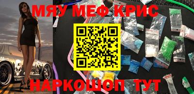 ГАЛЛЮЦИНОГЕННЫЕ ГРИБЫ Кунгур
