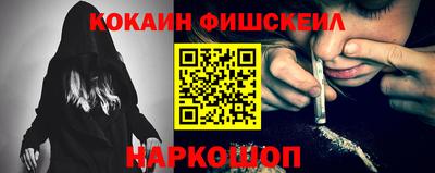 MESCALINE Кулебаки