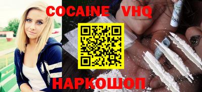 MESCALINE Кулебаки