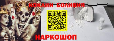 MESCALINE Кулебаки
