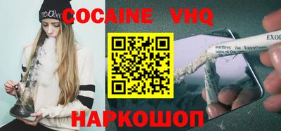 ГАЛЛЮЦИНОГЕННЫЕ ГРИБЫ Кунгур