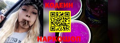 MESCALINE Кулебаки