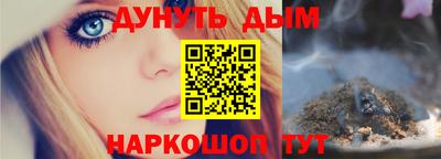 ГАЛЛЮЦИНОГЕННЫЕ ГРИБЫ Кунгур