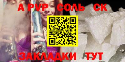 ГАЛЛЮЦИНОГЕННЫЕ ГРИБЫ Кунгур
