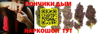 mdma Кумертау