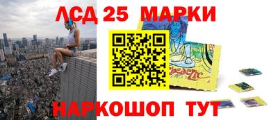 mdma Кумертау