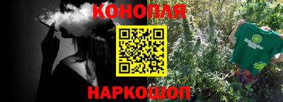 ГАЛЛЮЦИНОГЕННЫЕ ГРИБЫ Кунгур