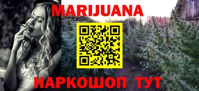 MESCALINE Кулебаки