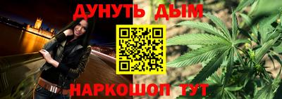 mdma Кумертау