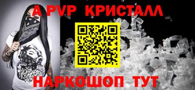 ГАЛЛЮЦИНОГЕННЫЕ ГРИБЫ Кунгур