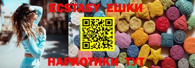 MESCALINE Кулебаки