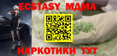 MESCALINE Кулебаки