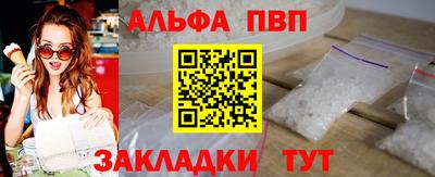 MESCALINE Кулебаки