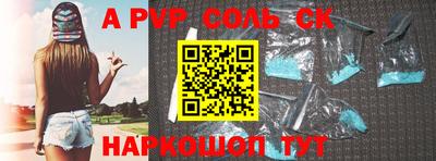 ГАЛЛЮЦИНОГЕННЫЕ ГРИБЫ Кунгур