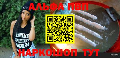 MESCALINE Кулебаки