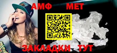 MESCALINE Кулебаки