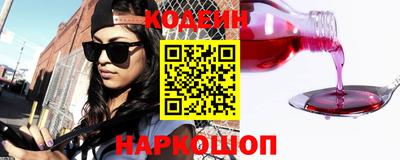 ГАЛЛЮЦИНОГЕННЫЕ ГРИБЫ Кунгур