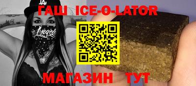 ГАЛЛЮЦИНОГЕННЫЕ ГРИБЫ Кунгур
