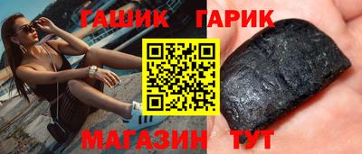 ГАЛЛЮЦИНОГЕННЫЕ ГРИБЫ Кунгур