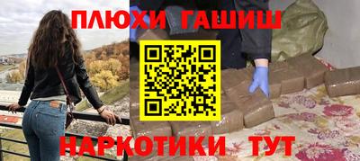 ГАЛЛЮЦИНОГЕННЫЕ ГРИБЫ Кунгур