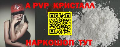 ГАЛЛЮЦИНОГЕННЫЕ ГРИБЫ Кунгур
