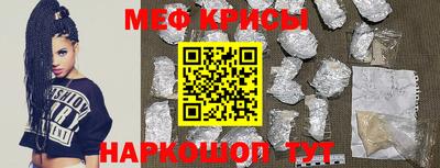 ГАЛЛЮЦИНОГЕННЫЕ ГРИБЫ Кунгур