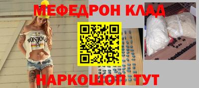 ГАЛЛЮЦИНОГЕННЫЕ ГРИБЫ Кунгур